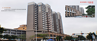 监理公司工期延误怎么办？